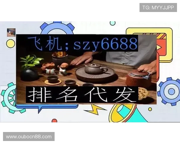 欧博游戏官网入口：常见问题解答与入口导航全攻略