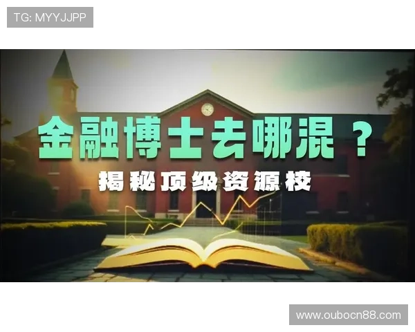 申博亚洲：提升申博成功率的实用技巧与常见误区分析