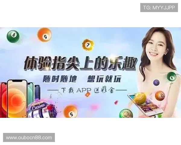 盈丰国际娱乐平台最新游戏上线,丰富多彩的娱乐内容等你来探索